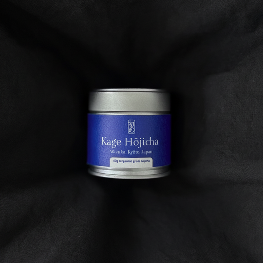 Kage Hōjicha Dark Background
